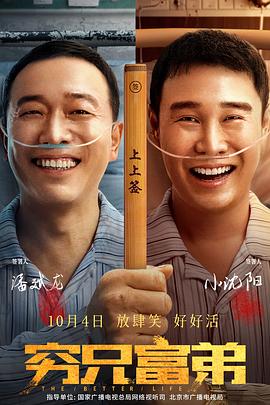 午夜色站